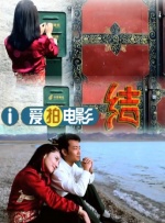 diy101怎么不能用了